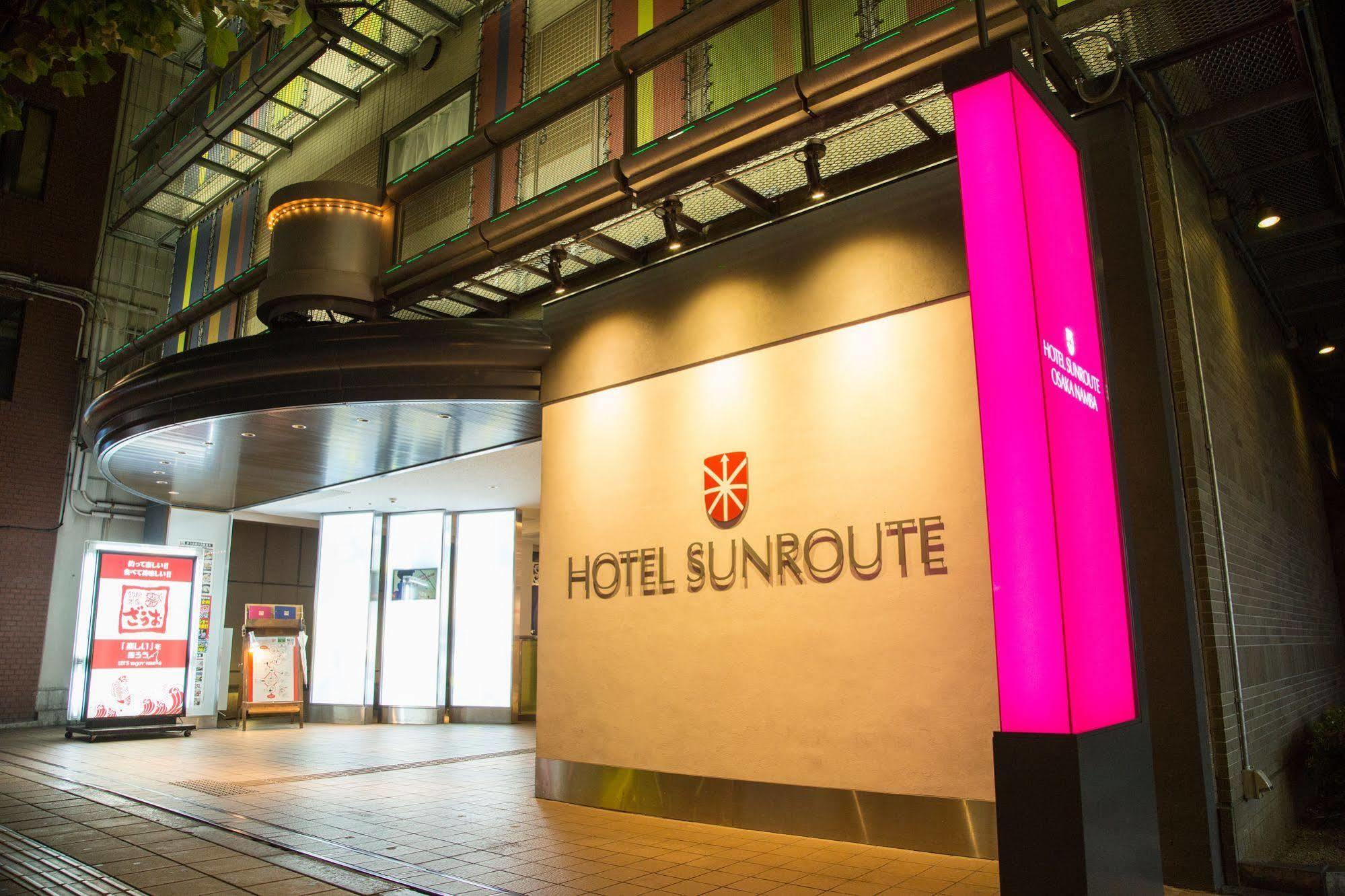 Osaka Namba Washington Hotel Plaza Extérieur photo